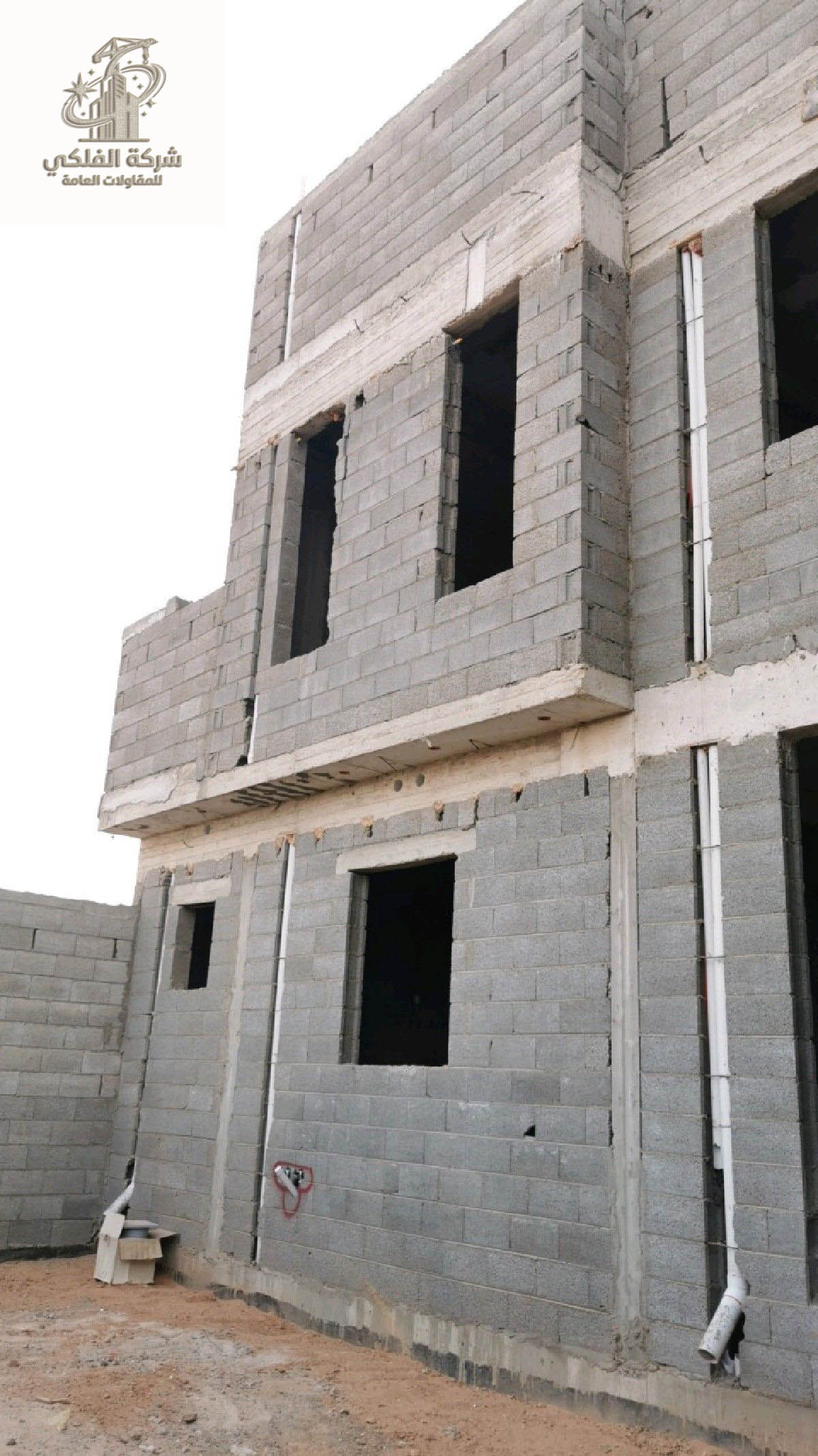 building renovation services riyadh 1