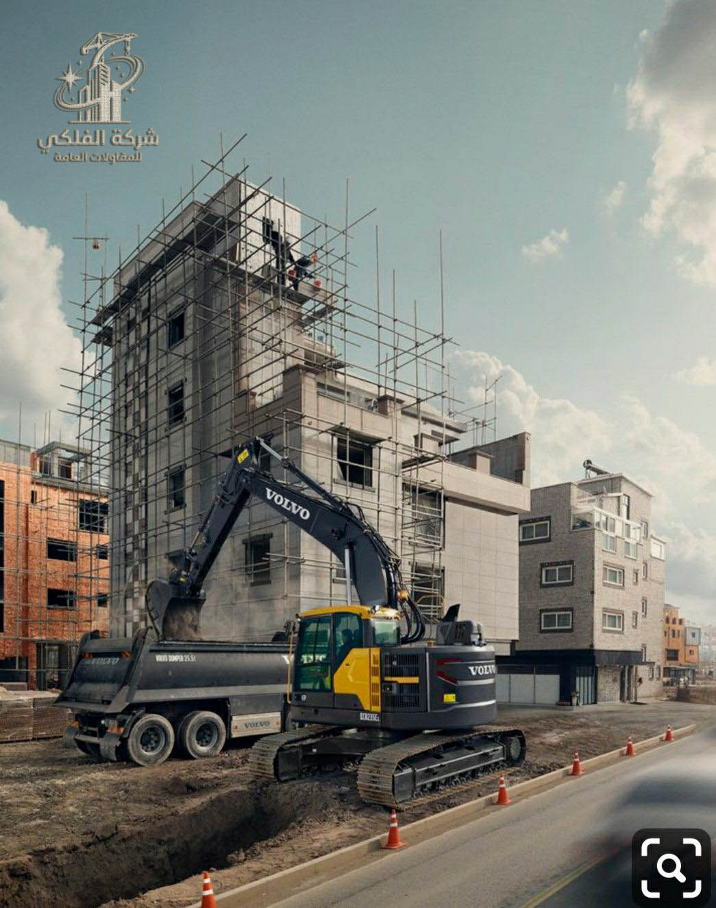 construction progress monitoring riyadh