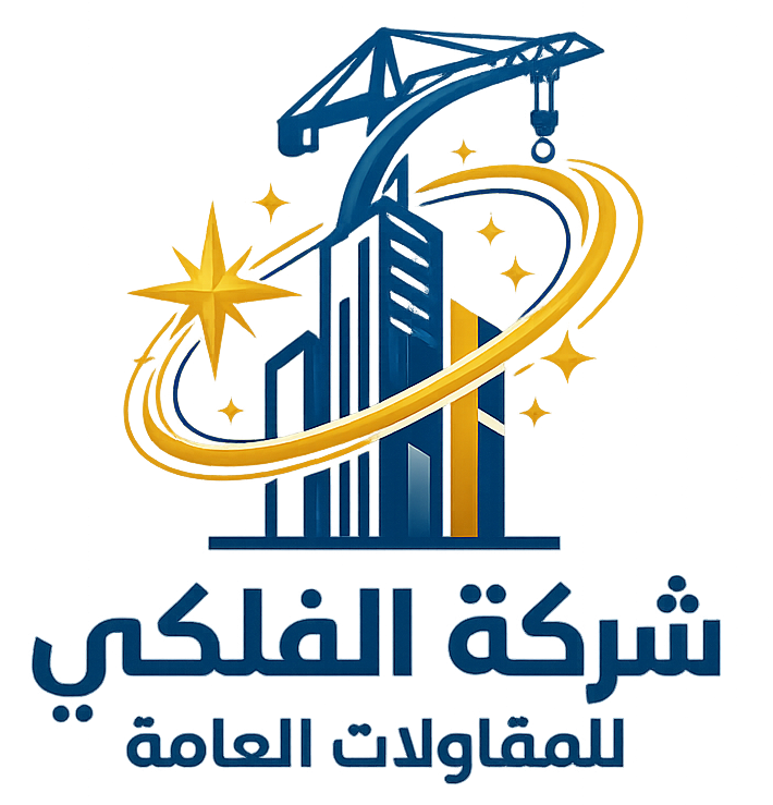 al falky general contracting company