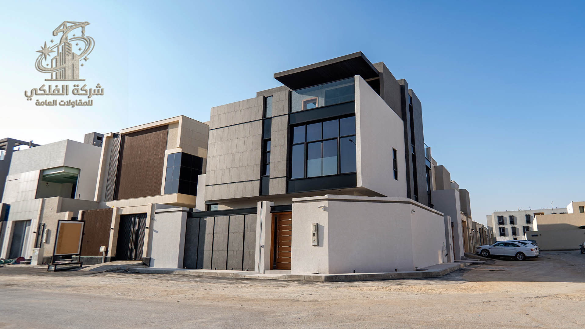 luxury villa facade design riyadh
